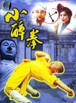 亚洲精品第一页中文字幕