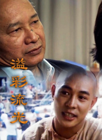 亚洲精品第一页中文字幕